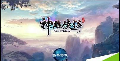 逗小猴开心系列183