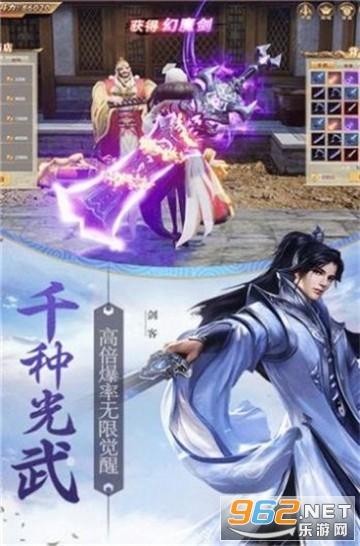 疯狂之冠