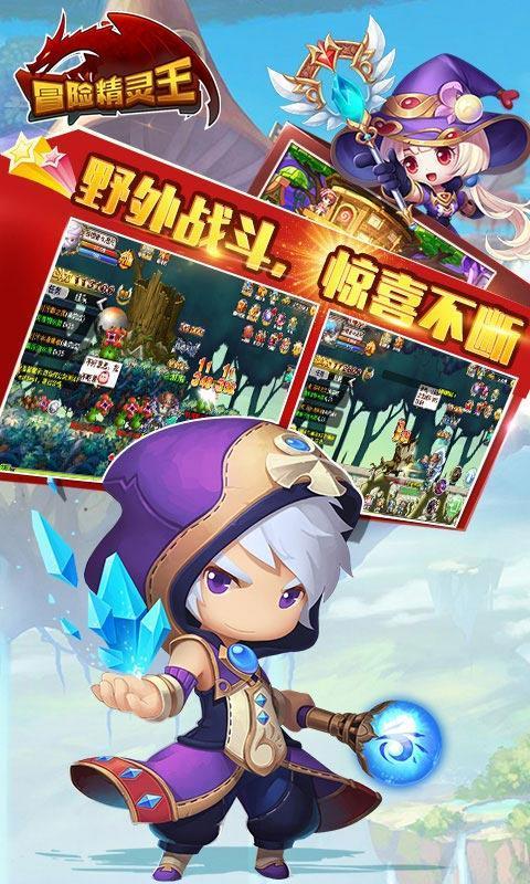 悬案：刹那惊颤
