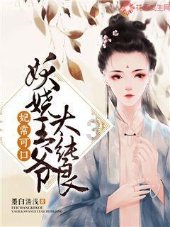 已更名！中甲新军大连智行队更名为大连英博队！球队三度改名