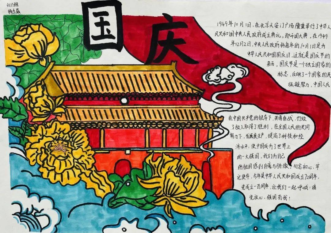 死亡岛