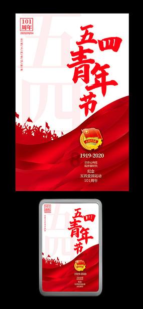 可爱宝宝大作战