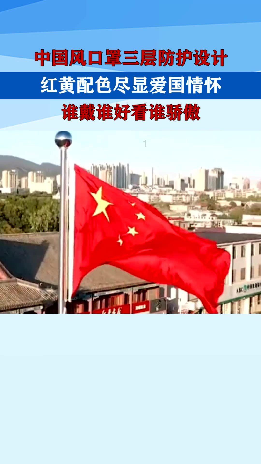 游戏画面