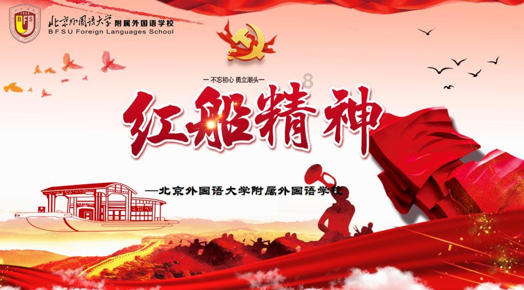 林徽因为他写了《你是人间四月天》,他却成为失败的“扫地工”